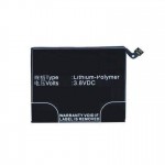 Battery for Infinix Note 5