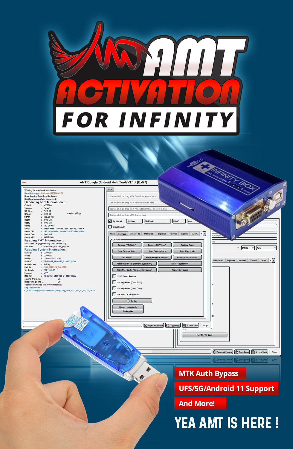 AMT-Dongle software activation for Infinity