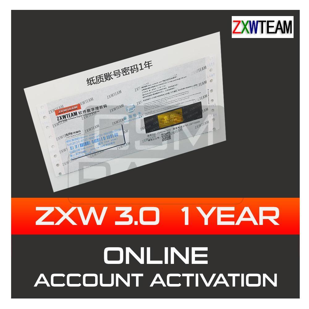 ZXW Online Account Activation (1 Year)